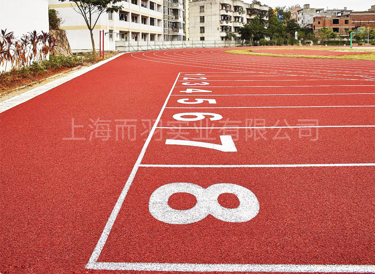 塑膠跑道
